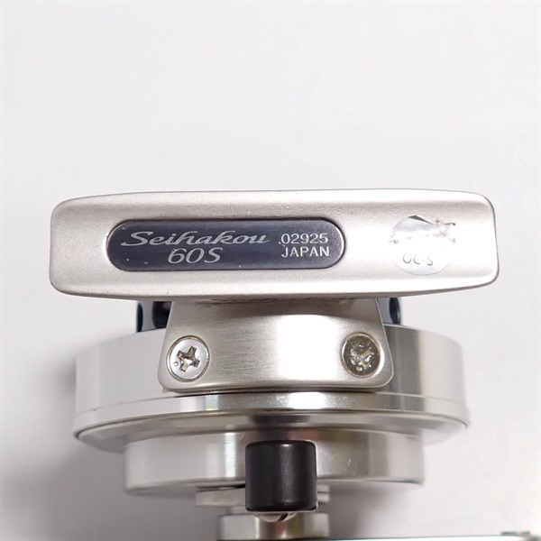 １２セイハコウ６０シルバー